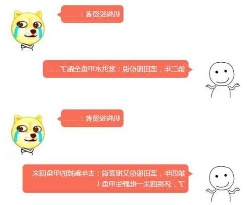 奇葩资产难倒审计员中注协紧盯农林牧渔